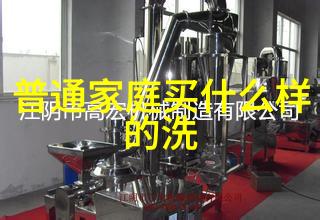 小冰箱迷你特价100夏季省电生活新宠