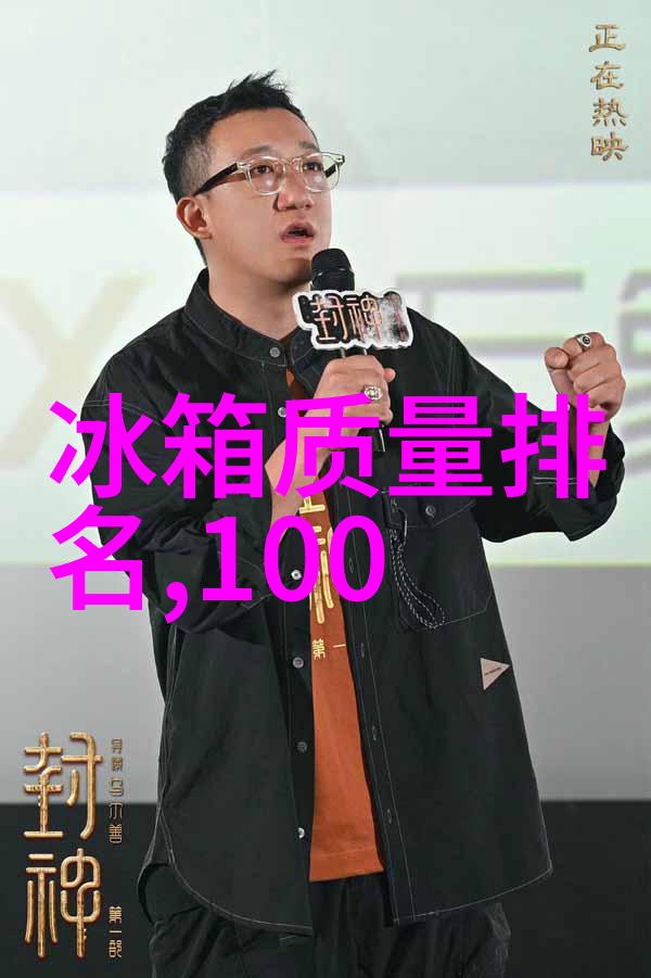 创意满分的开放式设计如何将厨房与卫生间融为一体