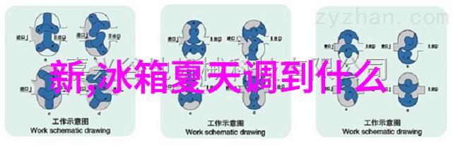 在无锡的工厂中工人正使用不锈钢丝网填料来制作负载氯化钯的阿尔法-氧化铝球载体