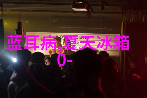 中国摄影家协会作品展中华摄影艺术的精华