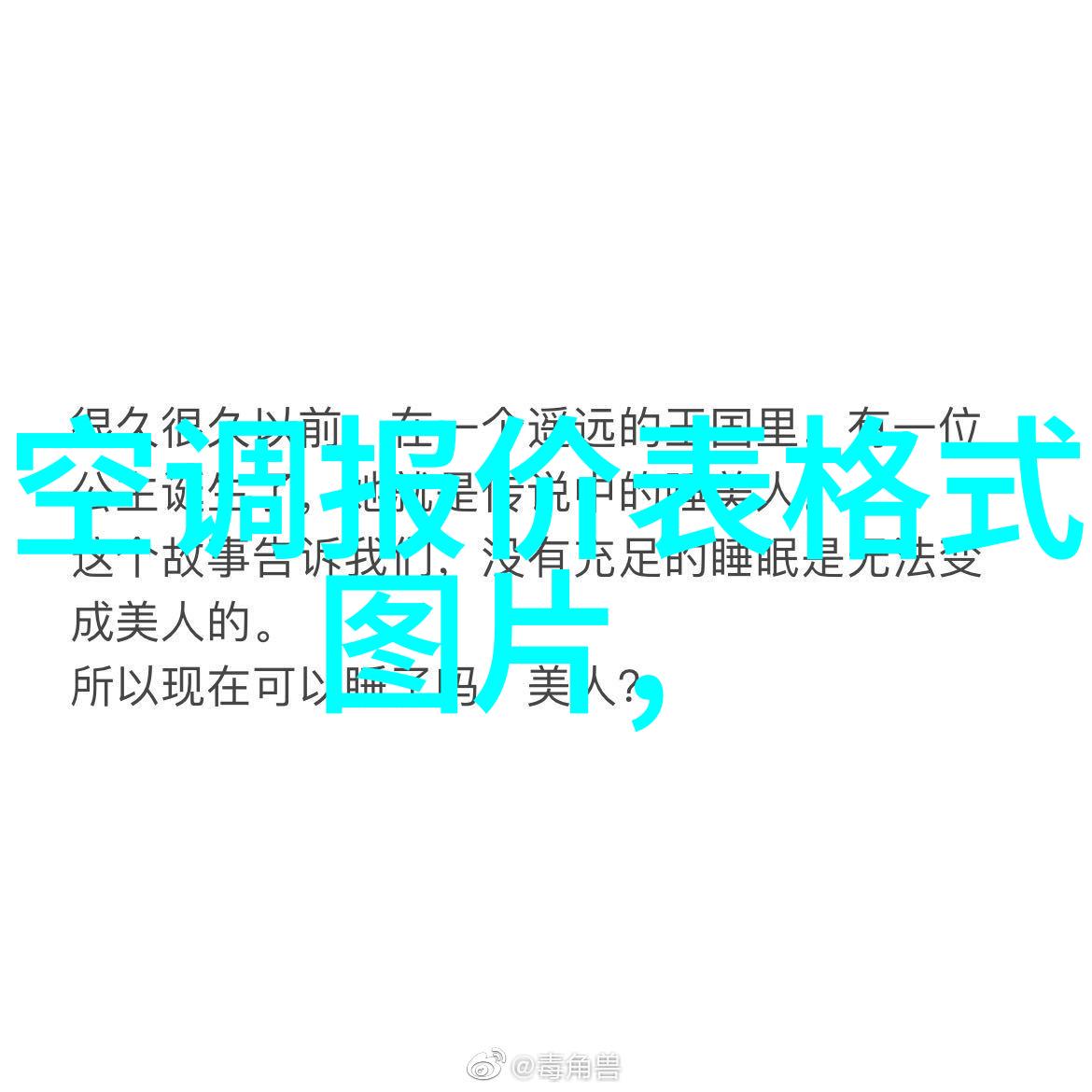 市场监督管理局人员名单我来给你整理一份清晰的名单