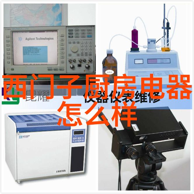 家用冰箱调节温度理想的家庭冷藏温度设置