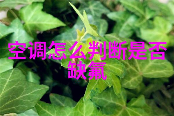 确保施工安全临时用电技术规范解读与实践