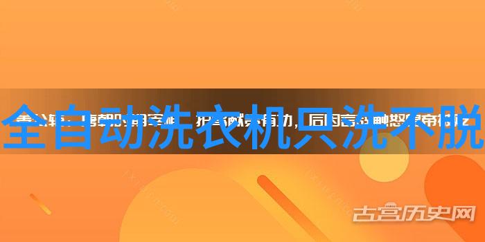 不知不觉间我家里的空調開始假戲真做開機無風