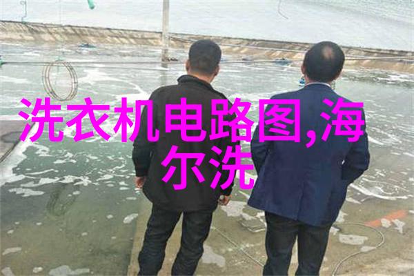 完美家居室内装修效果图大全客厅设计灵感