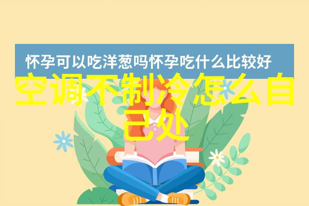 客厅装修什么颜色好看又大气我是如何选对了客厅的完美色调