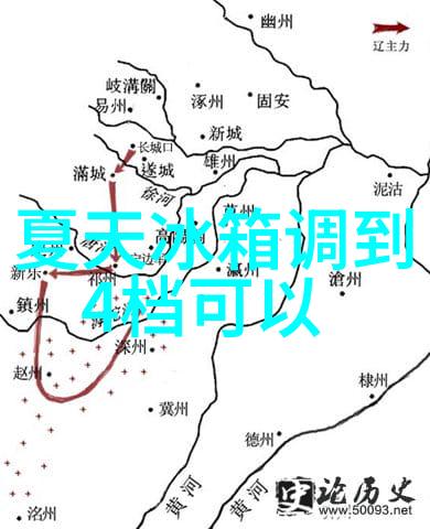 城市生活中不可或缺的小型污水处理系统清洁未来共享地球