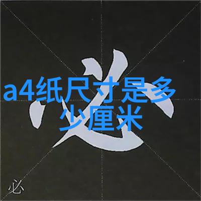 水利水电工程师职称守护江河之心筑牢国土安全的基石