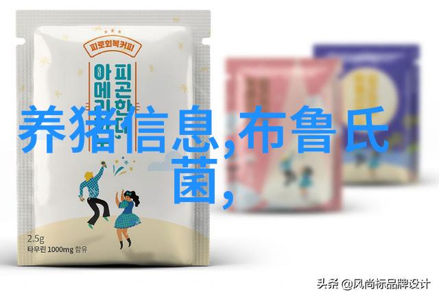 卫生间装修材料明细表规划每一件精美之物的细节