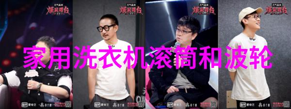 宝宝我们去阳台做一次咱们今儿个到阳台上来玩