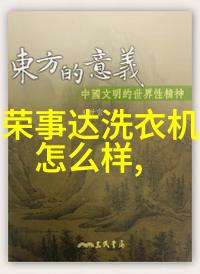 全屋吊顶设计从选择材料到搭建技巧的全方位指南