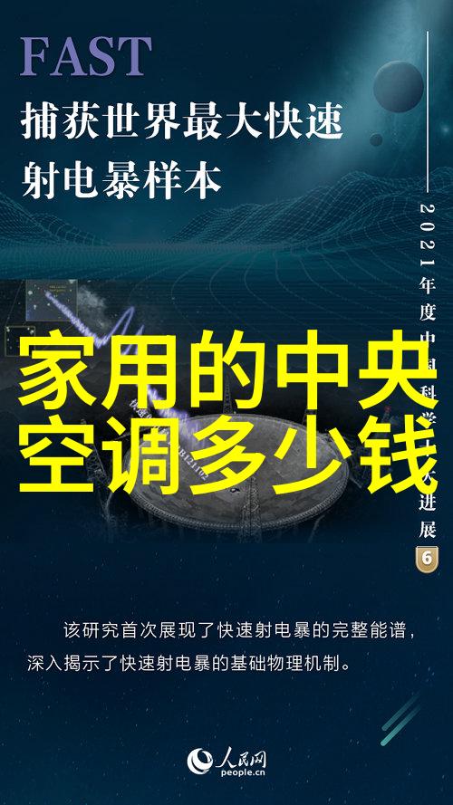 工业水洗机设备如何提升洗衣效率与环保标准