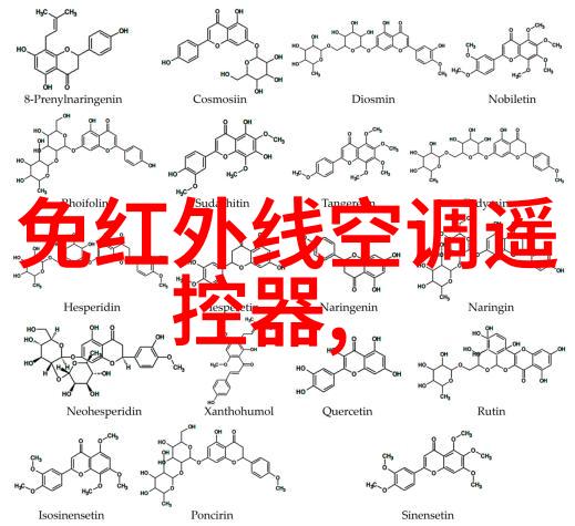 为什么我的空調在開啟暖風後就會關掉