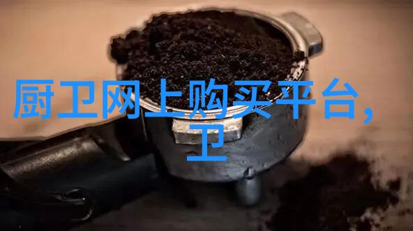 工业脱水机滴答回归纯净