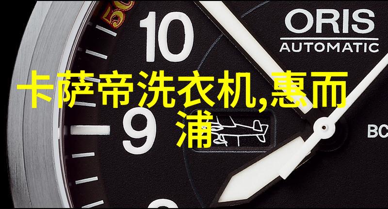 北京防水补漏服务专业防水工程高效解决屋顶漏水问题