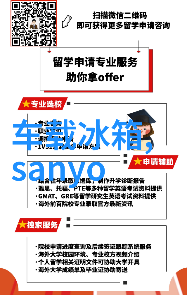 边走边撞水流了一地的水是什么歌-流声里的记忆探寻那些被忘却的旋律