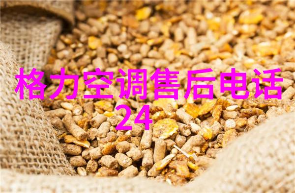 外墙装饰砖的完美雕塑施工与验收指南