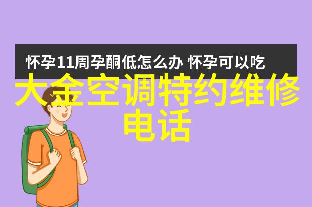 工业洗衣机高效的清洁解决方案