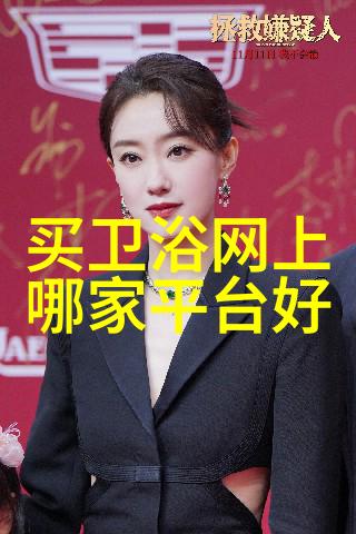 小户型空间优化如何选择合适的橱柜与空调共存