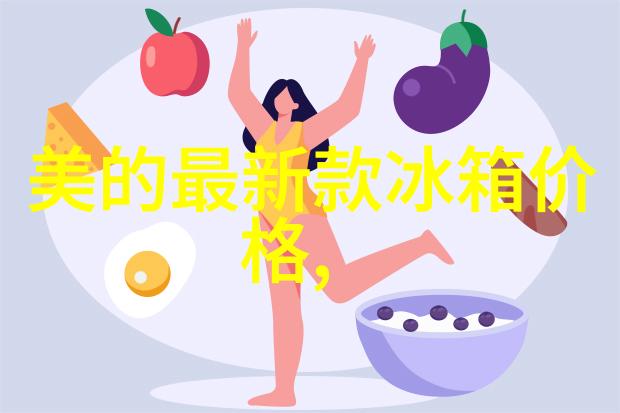 宝宝不哭妈妈的心事我家的孩子总是夜里大声哭泣让人心疼不已