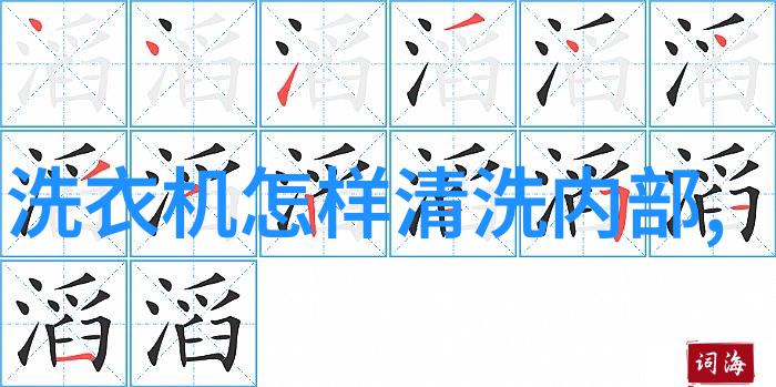 水利水电工程的就业前景找工作不难钱也赚得好