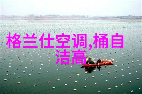 浴霸与灯光的和谐共舞新风格卫生间装修案例分析