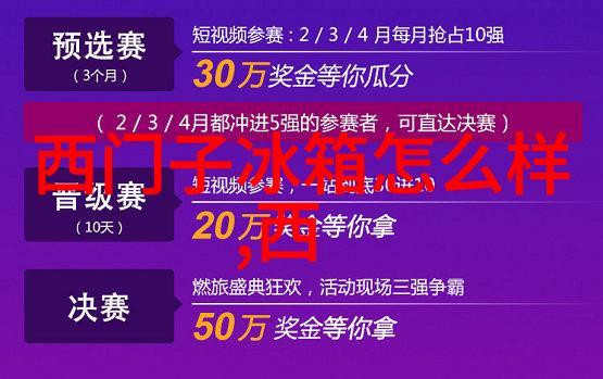 在东方财富网的股票频道上你是否也关注了sina财经的动态