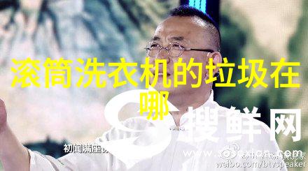 慈禧的秘密生活高清完整 - 融合历史与神秘揭开太后深藏之谜