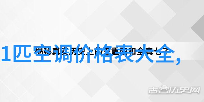 家居美学客厅装修设计图效果图的艺术探索