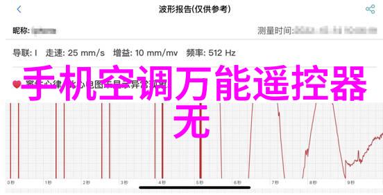 重生之叔叔难当逆袭的家族谱