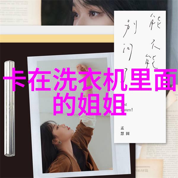 北京装修设计公司创意家居品质生活