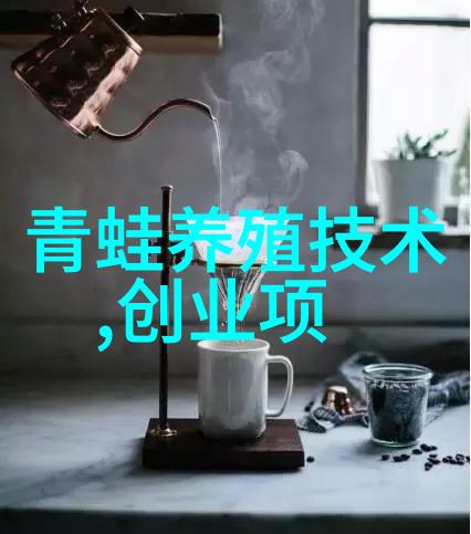 未来十年客厅装修趋势智能舒适的生活新篇章