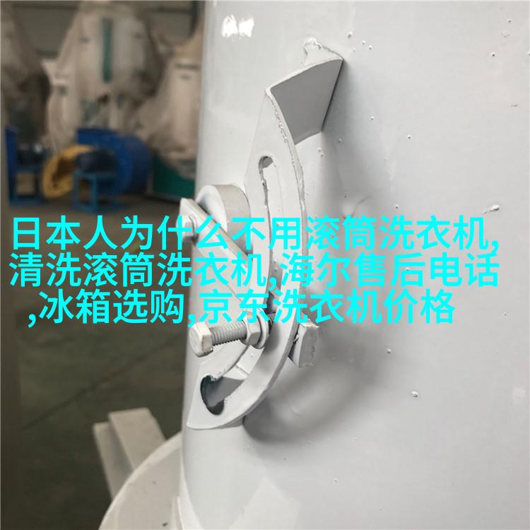 阳光十六法补充细则