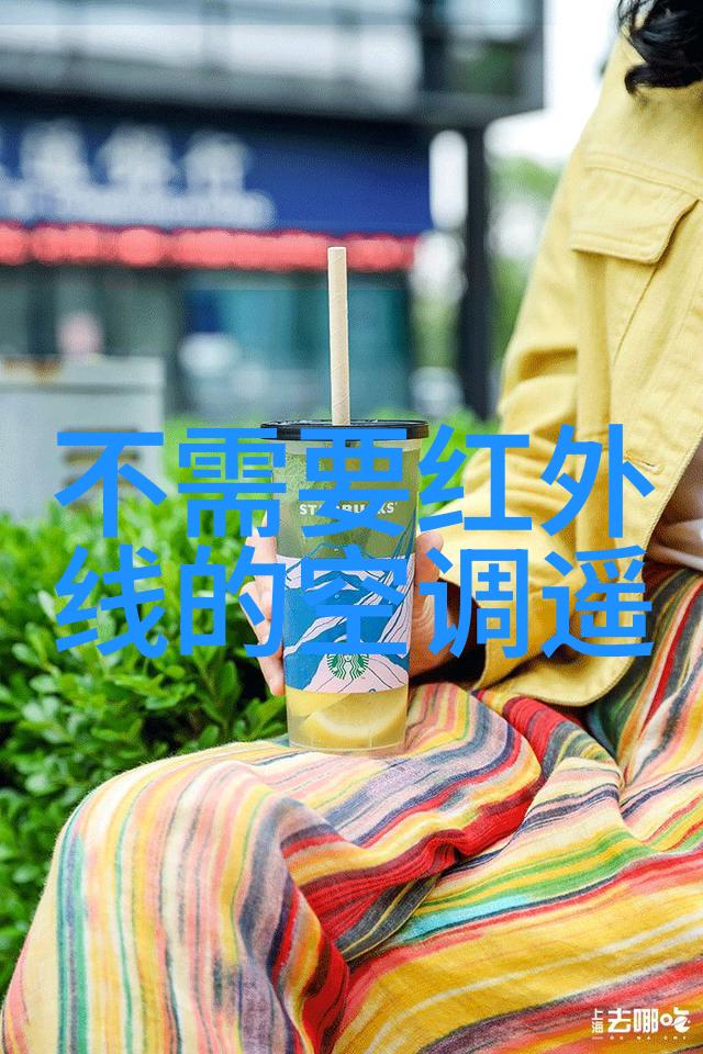 小天鹅洗衣机售后服务重温安全使用知识防止儿童事故再次发生