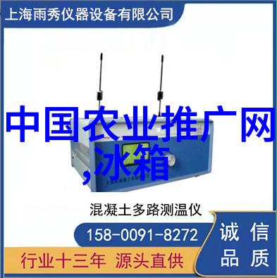 小厨房装修效果图-巧思盈庭精致空间设计与实用功能的完美融合