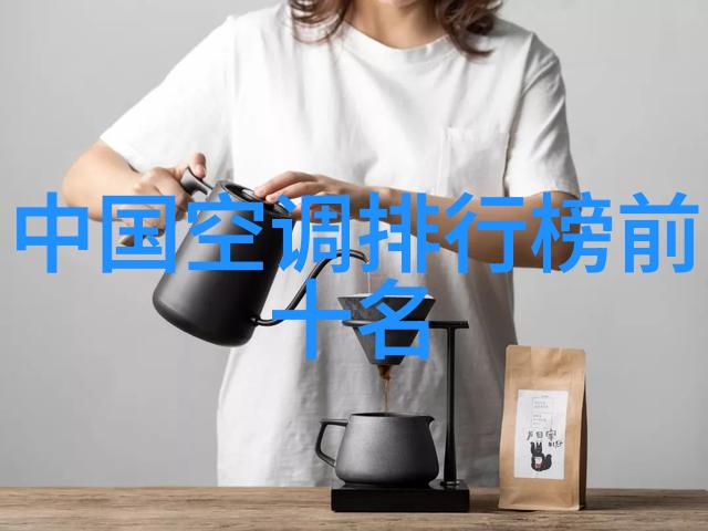 家电急修一键解锁上门服务热线让生活更便捷