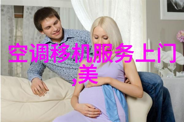 小空间内如何设计更大感受的镜子让人在照明时感觉更加宽敞