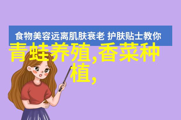 干洗大师揭秘那些不为人知的衣物暗战