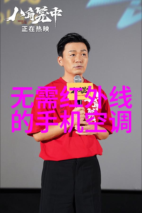 鄂州的幸福一家人