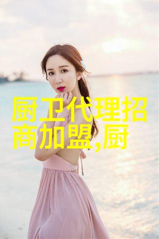 小鸭迷你洗衣机 - 小巧而实用探索小鸭迷你洗衣机的魅力