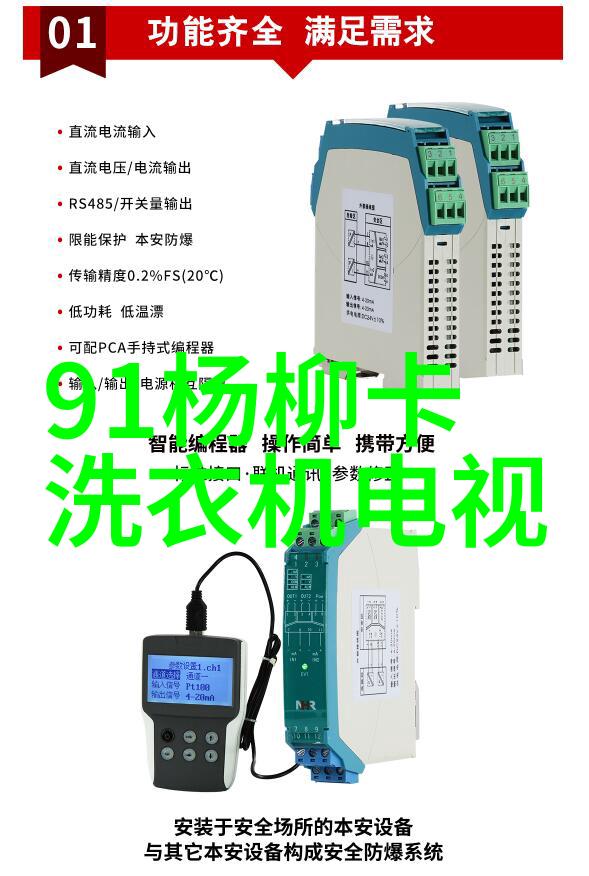 新华脉动真空压力蒸汽灭菌器确保医疗洁净的先进技术