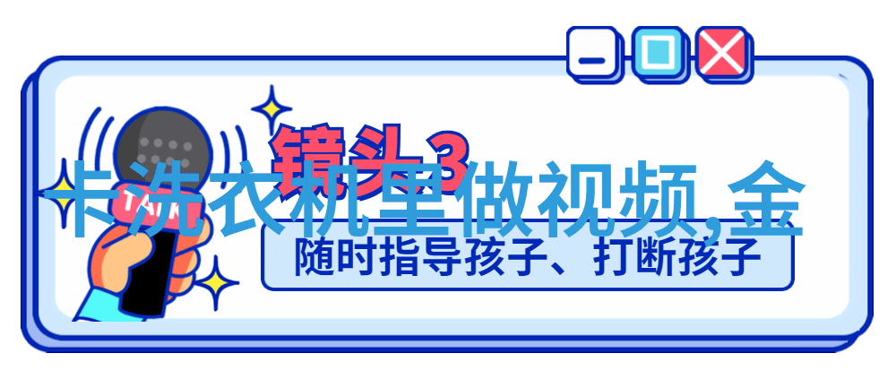 金融市场-深度解析如何在复杂的r利率环境中做出投资决策