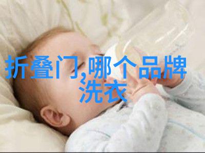 空调移机服务电话如何安全搬运冰箱到新居