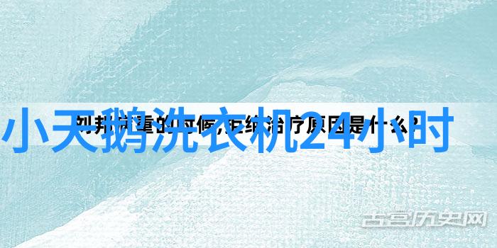 装修设计公司咨询我是怎么选择了最适合自己的装修团队