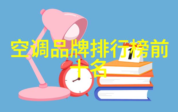 帐篷搭建野外露营的准备工作