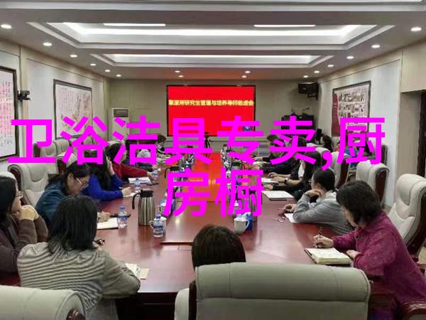 市场营销策略的制定与执行如何有效地吸引目标客户