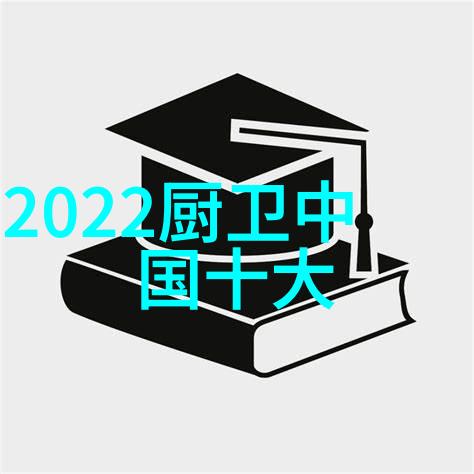 四房播播图片-探秘四房播播的奇妙世界从艺术到科技的无限可能