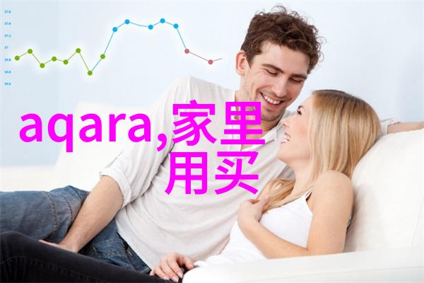 斗罗大陆PS比比东乳液视频 我是如何在斗罗大陆中通过PS技巧成为美女的