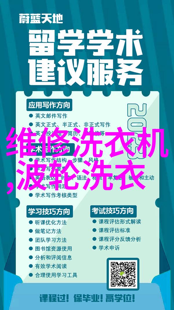 九鼎装饰对环境影响如何是不是都采用环保材料比较好呢