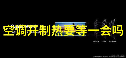 外墙饰面砖工程施工及验收规程我来告诉你如何把握这门技术的关键